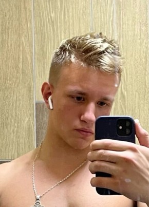 Kirill, 20, Россия, Химки