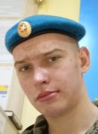 Артем, 23 года, Орехово-Зуево