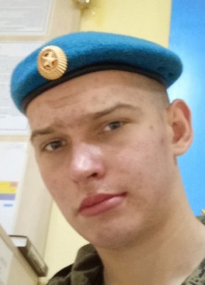 Артем, 23, Россия, Орехово-Зуево