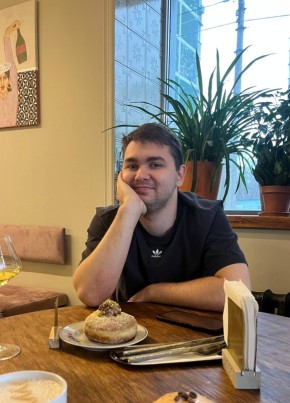 Денис из Amsterdam 23 года