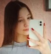 Вика