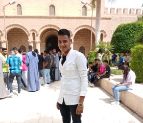 بيبو, 18, Cairo