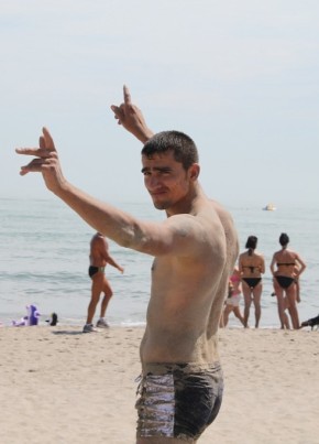 Andres, 36, Republica Moldova, Chişinău