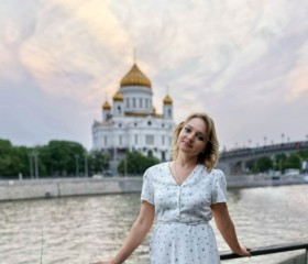 Nina, 39, Moscow