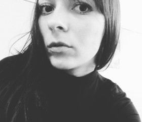 Наталья, 28 лет, Видное