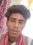 Durgesh, 18 лет, Bhilai