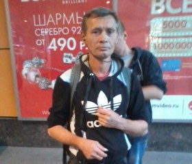 Андрей, 53 года, Востряково
