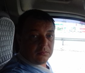 Дима, 47 лет, Ставрополь