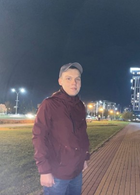 Данил из Обнинска 22 года