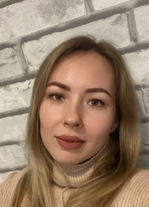 Лиана, 33, Россия, Туймазы