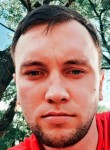 Chicago, 29, Lermontov