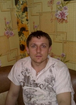 Валентин, 36, Россия, Кольчугино