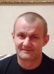 Димон, 44 года, Ковров
