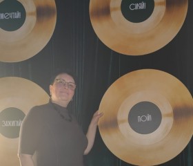 Elena, 60, Yekaterinburg