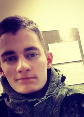 Алексей, 23, Россия, Ржев