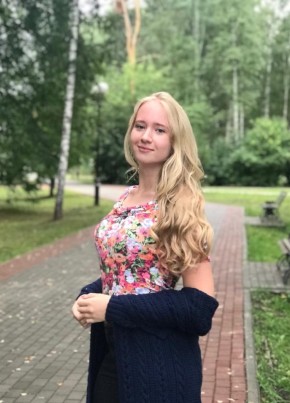 Виталина , 21, Россия, Томск