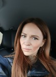 Ольга - Красноярск