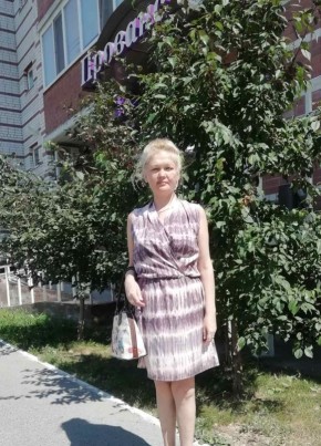 Людмила, 46, Россия, Тугулым