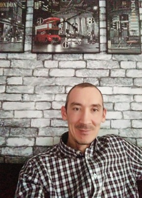 Марат, 40, Россия, Ишимбай
