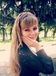 Наталья, 29 лет, Белгород