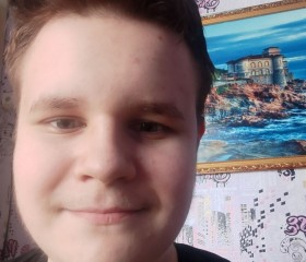 Timofey, 18, Ukhta