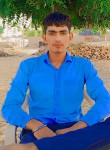 Sandeep, 19 лет, Bikaner