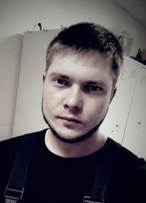 Василий из Газимурского Завода 28 лет
