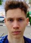 Александр), 20 лет, Урюпинск
