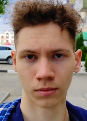 Александр), 20, Россия, Урюпинск