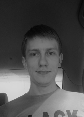 Андро, 29, Россия, Москва