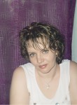 Татьяна, 44 года