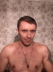 Максим, 39 лет, Новокузнецк