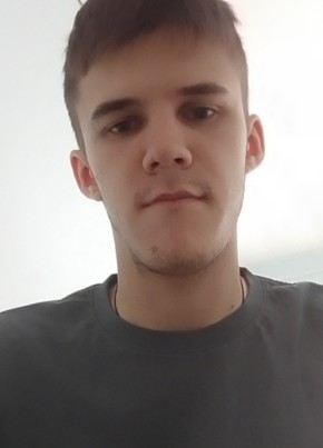 Андрей из Мариуполи 20 лет