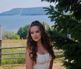 Elina, 21, Moscow