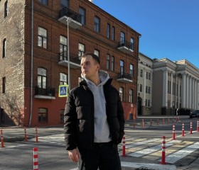 Vadim, 29, Ulyanovsk