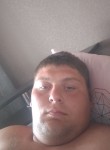 Вова - Курган