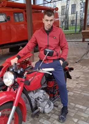 Artem, 32, Belarus, Mahilyow