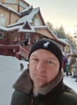 Антон Землянский, 40 лет, Волноваха