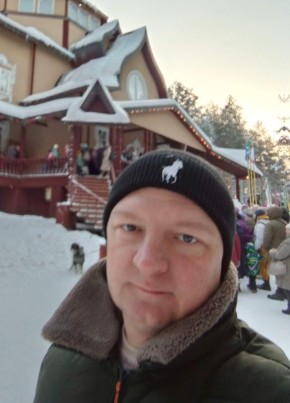 Антон Землянский, 40, Україна, Волноваха