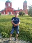 Николай, 47 лет, Кимовск