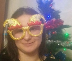 Karolina, 30, Nakhodka