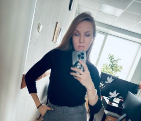 Olga, 40, Ufa