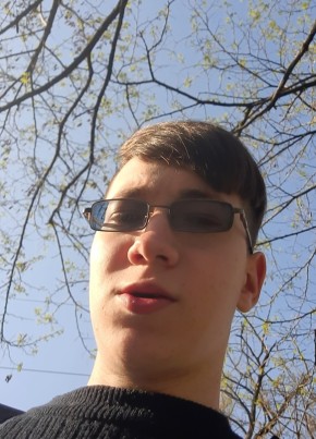Andrey, 21, Russia, Novorossiysk
