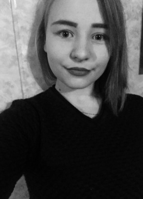 Валерия, 26, Россия, Ленинградская