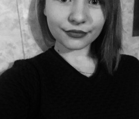 Валерия, 26 лет, Ленинградская