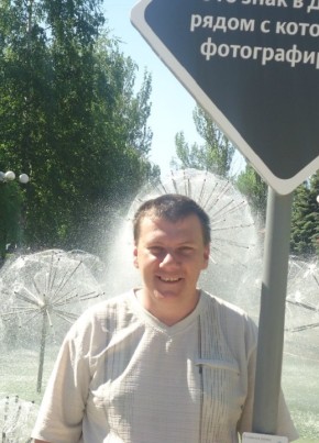 Дмитрий, 43, Україна, Горлівка