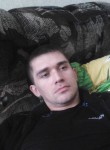 Денис Чумаков, 26 лет, Харків