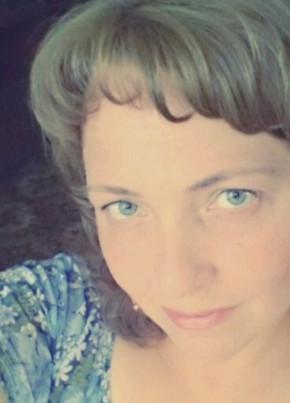 ЕЛЕНА, 45, Россия, Дальнегорск