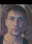 Евгений, 36 лет, Павлодар