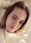 Дарья - Чебоксары